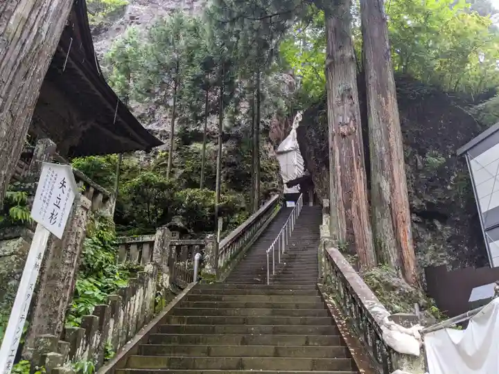 榛名神社のその他建物