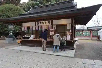 志波彦神社・鹽竈神社(宮城県)