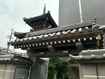 岡松寺(大阪府)