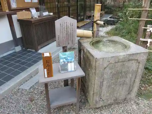 梨木神社の手水舎