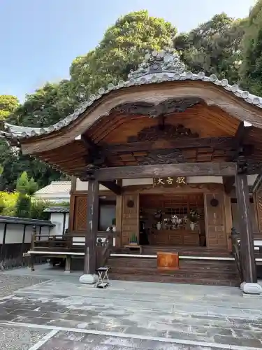 繁多寺(愛媛県)