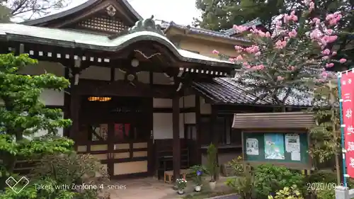 西雲寺のその他建物