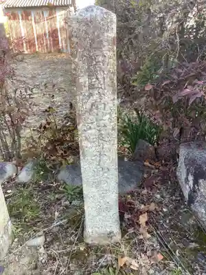 観音寺のその他建物