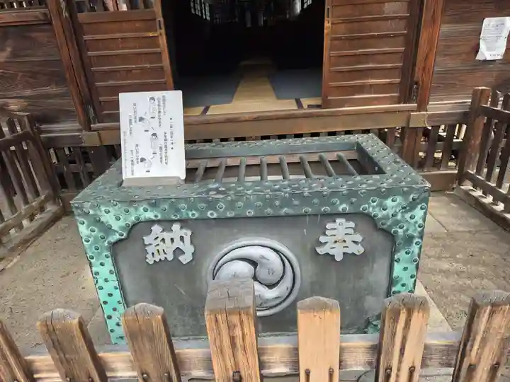 天祖神社(東京都)