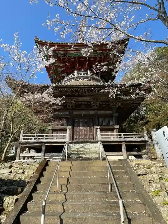 熊谷寺(徳島県)