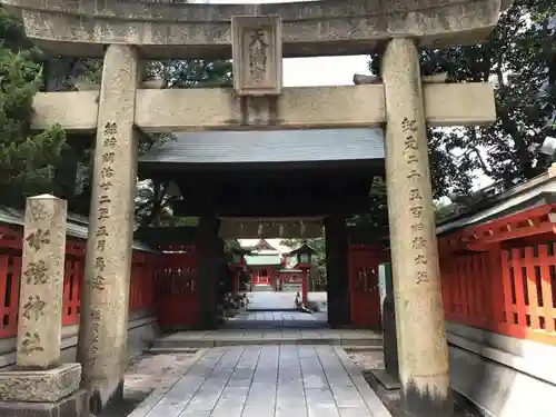 水鏡天満宮の鳥居