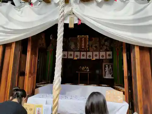 手力雄神社の本殿・本堂