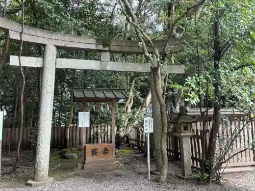 砥鹿神社本宮山遥拝所(愛知県)