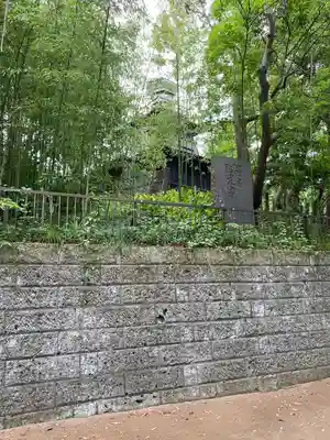常磐神社(千葉県)