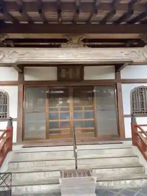 医王寺の本殿・本堂