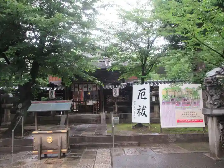 名古屋東照宮(愛知県)