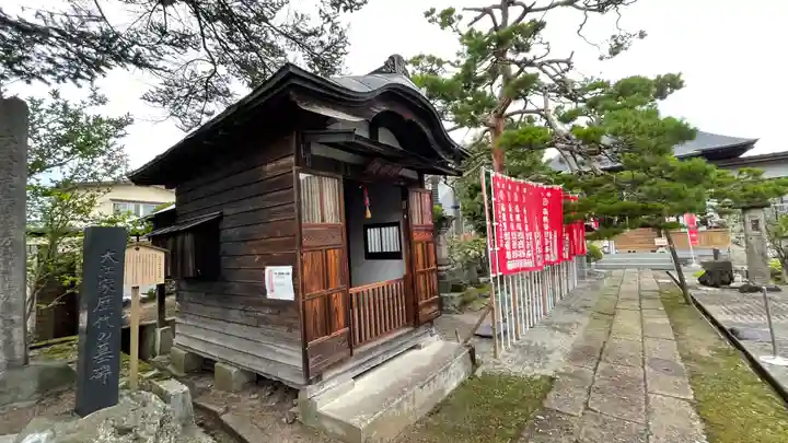 長念寺(山形県)
