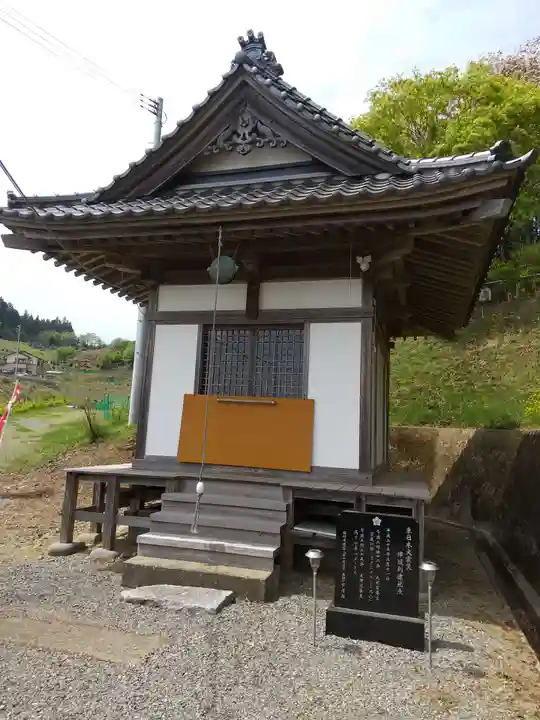 金剛寺のその他建物