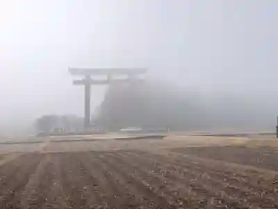 大斎原（熊野本宮大社旧社地）(和歌山県)