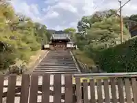 霊鑑寺門跡(京都府)