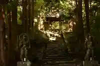 両子寺(大分県)