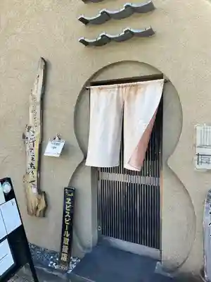 賀茂別雷神社（上賀茂神社）(京都府)