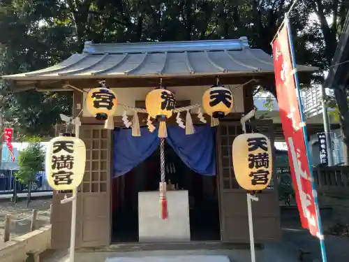 神明大神宮(神奈川県)