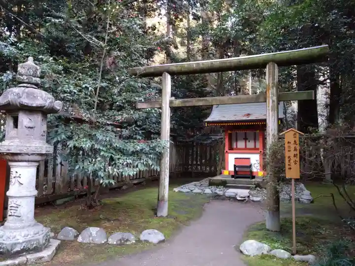 香取神宮(千葉県)