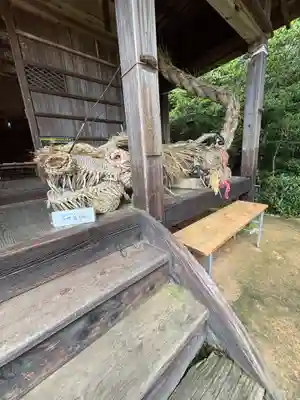 惣河内神社(愛媛県)