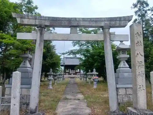 八幡神社の{uncategorized: "未分類", other: "その他", undefined: "問題あり", building: "その他建物", grave: "お墓", sacred_gate: "鳥居", guardian: "狛犬", statue: "像", buddha: "仏像", history: "歴史", nature: "自然", garden: "庭園", animal: "動物", pagoda: "塔", temizu: "手水舎", mountain_gate: "山門・神門", sanctuary: "本殿・本堂", subordinate: "末社・摂社", art: "芸術", scenery: "景色", jizo: "地蔵", ema: "絵馬", goshuin: "御朱印", omikuji: "おみくじ", items: "授与品その他", amulet: "お守り", goshuincho: "御朱印帳", eats: "食事", festival: "お祭り", votive_dance: "神楽", shichigosan: "七五三参", wedding: "結婚式", experience: "体験その他", initially: "初詣", around: "周辺", anti_infection: "感染症対策"}