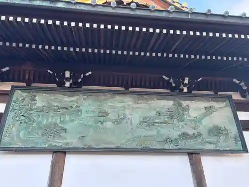 峰本院(静岡県)