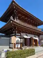 伝通院(東京都)
