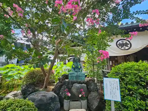 長喜院(埼玉県)