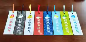 東京羽田 穴守稲荷神社(東京都)(2022年08月10日(水) 09時58分43秒投稿)