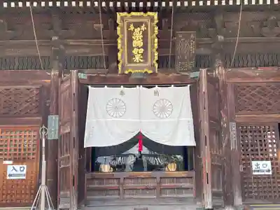 善通寺(香川県)