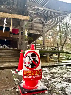 蚊里田八幡宮(長野県)