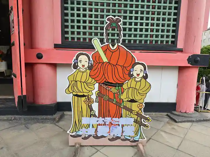 愛染堂勝鬘院のその他建物