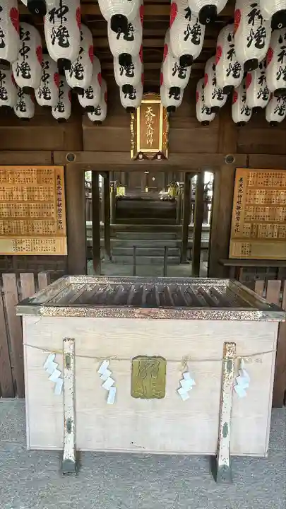 大鳥美波比神社(大鳥大社境内摂社)(大阪府)