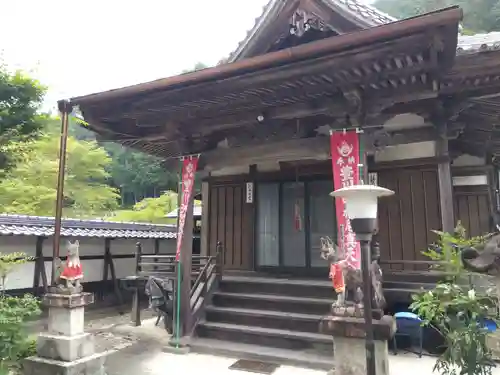 長福寺(岐阜県)