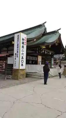 真清田神社の本殿・本堂