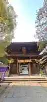 石手寺の{uncategorized: "未分類", other: "その他", undefined: "問題あり", building: "その他建物", grave: "お墓", sacred_gate: "鳥居", guardian: "狛犬", statue: "像", buddha: "仏像", history: "歴史", nature: "自然", garden: "庭園", animal: "動物", pagoda: "塔", temizu: "手水舎", mountain_gate: "山門・神門", sanctuary: "本殿・本堂", subordinate: "末社・摂社", art: "芸術", scenery: "景色", jizo: "地蔵", ema: "絵馬", goshuin: "御朱印", omikuji: "おみくじ", items: "授与品その他", amulet: "お守り", goshuincho: "御朱印帳", eats: "食事", festival: "お祭り", votive_dance: "神楽", shichigosan: "七五三参", wedding: "結婚式", experience: "体験その他", initially: "初詣", around: "周辺", anti_infection: "感染症対策"}