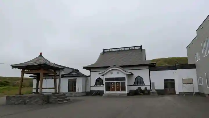 天徳寺(北海道)
