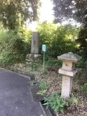 観福寺(愛知県)