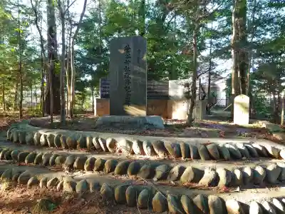 菅谷神社(埼玉県)