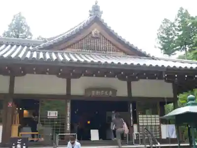 三千院門跡のその他建物