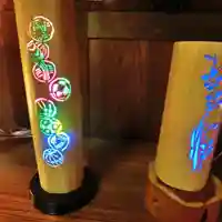 立志神社のその他建物