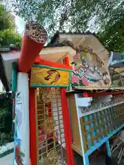 吉原神社(東京都)