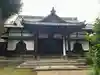 大松寺(東京都)