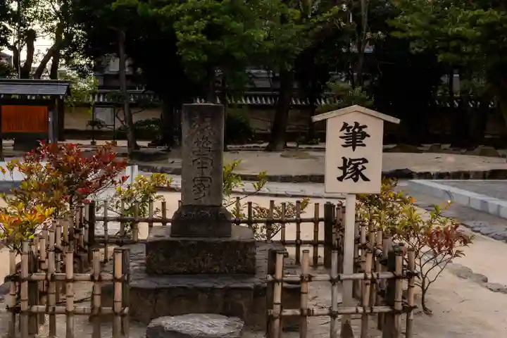 筥崎宮(福岡県)