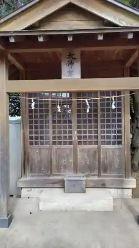 千代大神宮(神奈川県)