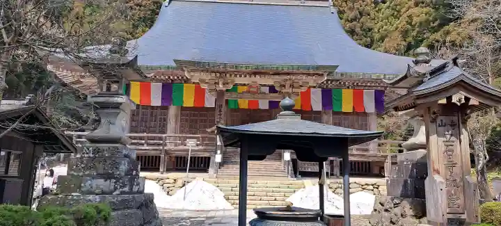宝珠山 立石寺の{uncategorized: "未分類", other: "その他", undefined: "問題あり", building: "その他建物", grave: "お墓", sacred_gate: "鳥居", guardian: "狛犬", statue: "像", buddha: "仏像", history: "歴史", nature: "自然", garden: "庭園", animal: "動物", pagoda: "塔", temizu: "手水舎", mountain_gate: "山門・神門", sanctuary: "本殿・本堂", subordinate: "末社・摂社", art: "芸術", scenery: "景色", jizo: "地蔵", ema: "絵馬", goshuin: "御朱印", omikuji: "おみくじ", items: "授与品その他", amulet: "お守り", goshuincho: "御朱印帳", eats: "食事", festival: "お祭り", votive_dance: "神楽", shichigosan: "七五三参", wedding: "結婚式", experience: "体験その他", initially: "初詣", around: "周辺", anti_infection: "感染症対策"}