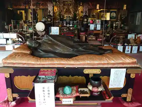 大師寺(滋賀県)