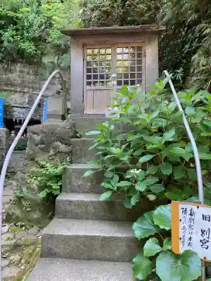 走水神社の{uncategorized: "未分類", other: "その他", undefined: "問題あり", building: "その他建物", grave: "お墓", sacred_gate: "鳥居", guardian: "狛犬", statue: "像", buddha: "仏像", history: "歴史", nature: "自然", garden: "庭園", animal: "動物", pagoda: "塔", temizu: "手水舎", mountain_gate: "山門・神門", sanctuary: "本殿・本堂", subordinate: "末社・摂社", art: "芸術", scenery: "景色", jizo: "地蔵", ema: "絵馬", goshuin: "御朱印", omikuji: "おみくじ", items: "授与品その他", amulet: "お守り", goshuincho: "御朱印帳", eats: "食事", festival: "お祭り", votive_dance: "神楽", shichigosan: "七五三参", wedding: "結婚式", experience: "体験その他", initially: "初詣", around: "周辺", anti_infection: "感染症対策"}