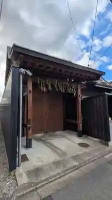 妙徳院(京都府)