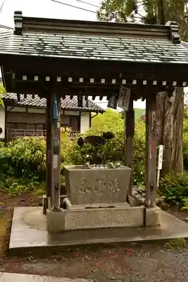 秩父札所１番　四萬部寺(埼玉県)